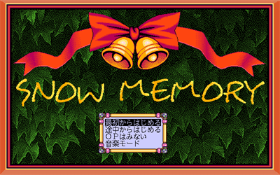 Snow Memory - Screenshot - Game Title Image