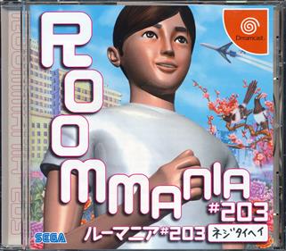 Roommania #203 - Box - Front Image