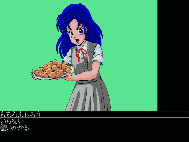 스크린샷 2