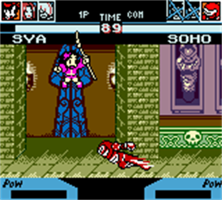 Soul Falchion - Screenshot - Gameplay Image