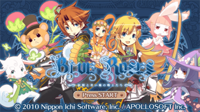 Blue Roses: Yousei to Aoi Hitomi no Senshitachi - Screenshot - Game Title Image