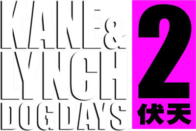 Kane & Lynch 2: Dog Days - Clear Logo Image