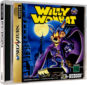 Willy Wombat - Box - 3D Image