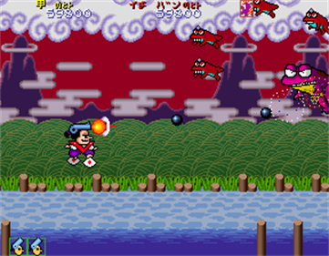 Pistol Daimyo no Bouken - Screenshot - Gameplay Image