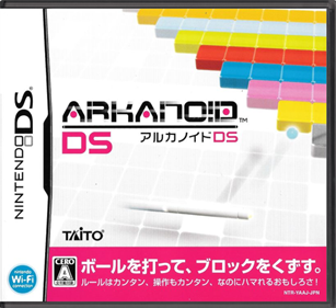 Arkanoid DS - Box - Front - Reconstructed Image