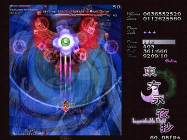 Touhou 08: Imperishable Night - Screenshot - Gameplay Image