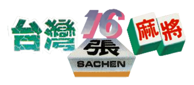 Rich Taiwan Mahjong 16 - Apps on Google Play