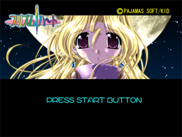 Prism Heart - Screenshot - Game Title Image
