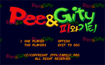 Pee & Gity - Screenshot - Game Title Image