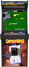 Gemini Wing - Arcade - Cabinet Image