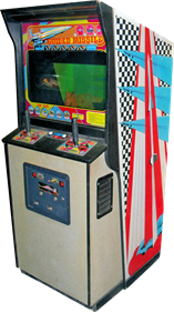 Guided Missile - Arcade - Cabinet Image