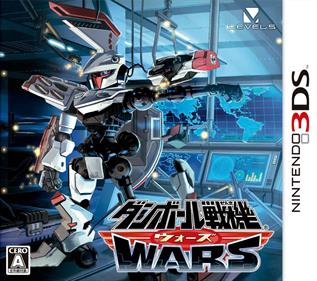 Danball Senki Wars - Box - Front Image