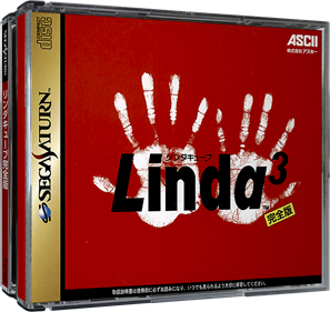 Linda 3 Kanzenban - Box - 3D Image