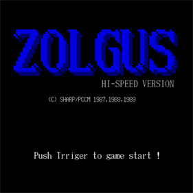 Zolgus - Screenshot - Game Title Image