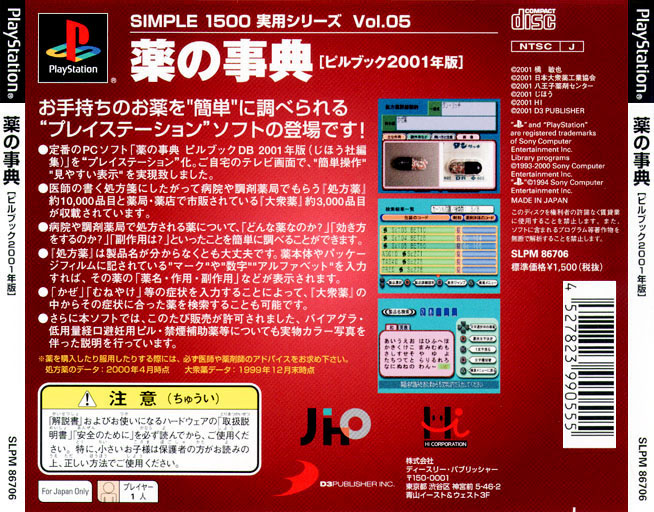cb8af696-553f-4793-b880-78c592c81cbb.jpg