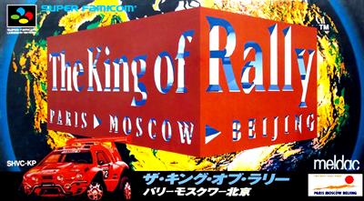 The King of Rally: Paris-Moscow-Beijing - Box - Front Image