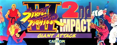 Street Fighter III 2nd Impact: Giant Attack - Arcade - Marquee Image