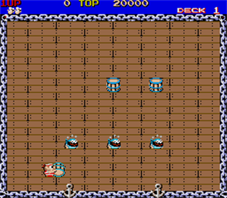 Pirate Ship Higemaru - Screenshot - Gameplay Image
