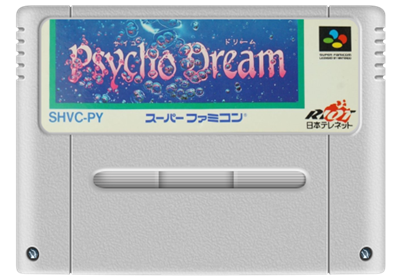 Psycho Dream - Fanart - Cart - Front Image