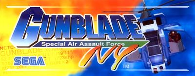 Gunblade NY - Arcade - Marquee Image