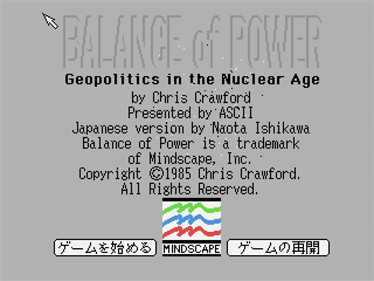 Balance of Power: Geopolitics in the Nuclear Age - Screenshot - Game Title Image
