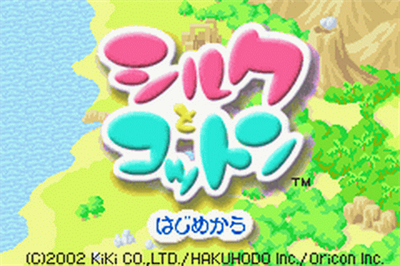 Silk to Cotton - Screenshot - Game Title Image