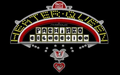 Pachinko Collection III: Heater Queen - Screenshot - Game Title Image