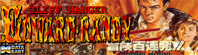 The Cliffhanger: Edward Randy - Arcade - Marquee Image