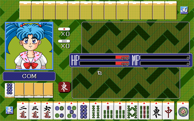 Mahjong Fantasia II - Screenshot - Gameplay Image