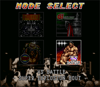 Shin Nihon Pro Wrestling Kounin: '94 Battlefield in Tokyo Dome - Screenshot - Game Select Image