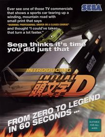 Initial D Arcade Stage - Advertisement Flyer - Front Image