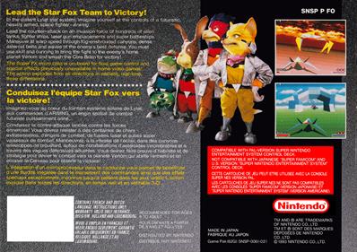 Star Fox - Box - Back Image