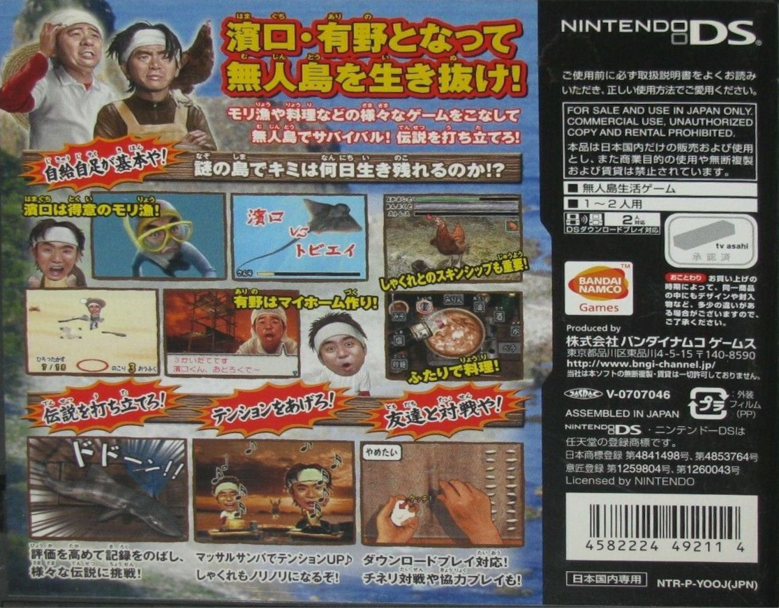 cbc7b558-489a-4d9f-81fc-4fc5e4f02fcb.jpg