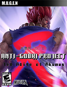 Anti-Gouki Project - Fanart - Box - Front Image