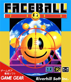 Faceball 2000 - Box - Front Image