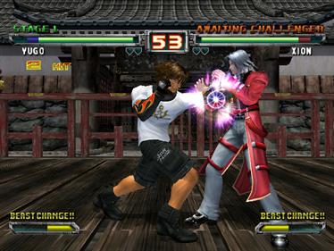 Bloody Roar: Extreme - Screenshot - Gameplay Image
