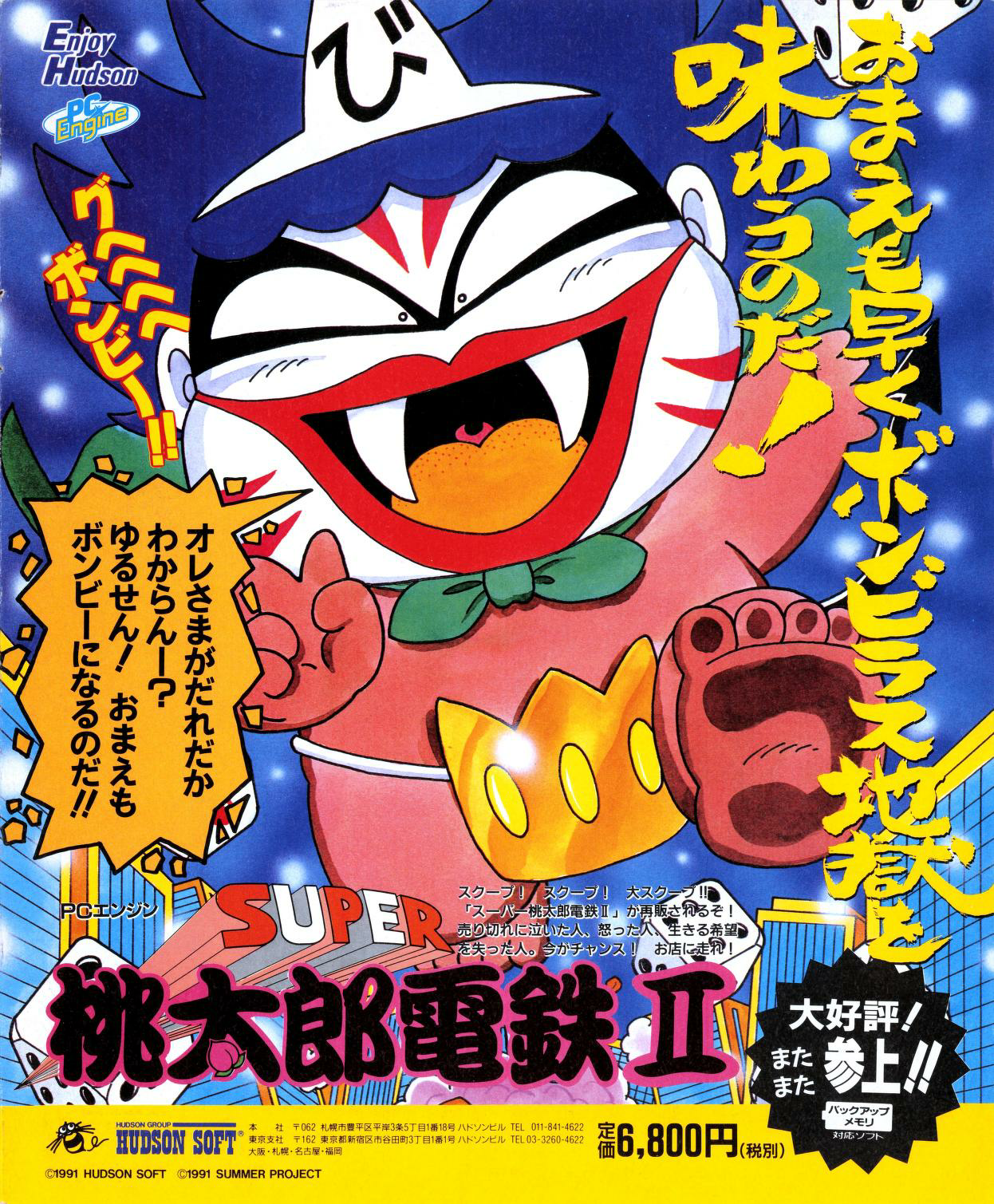cbd14b57-2cf9-476f-85e6-fc2c8d58f2f2.png
