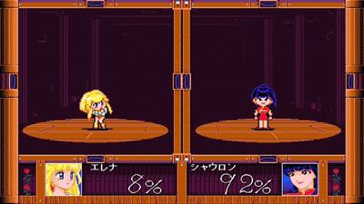 Broadway Densetsu Ellena - Screenshot - Gameplay Image