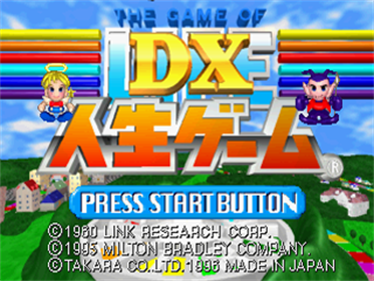 DX Jinsei Game: The Game of Life - Screenshot - Game Title Image
