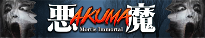 Akuma Mortis Immortal - Arcade - Marquee Image