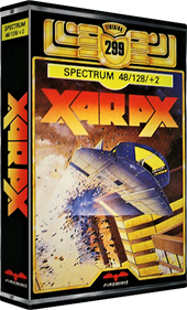 Xarax - Box - 3D Image