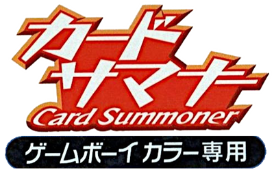 Shin Megami Tensei Trading Card: Card Summoner - Clear Logo Image