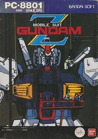 Mobile Suit Z Gundam - Box - Front Image