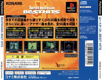 beatmania: Best Hits - Box - Back Image