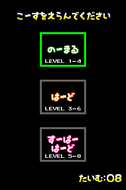 스크린샷 3
