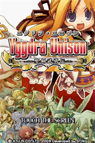 Yggdra Unison: Seiken Buyuuden - Screenshot - Game Title Image