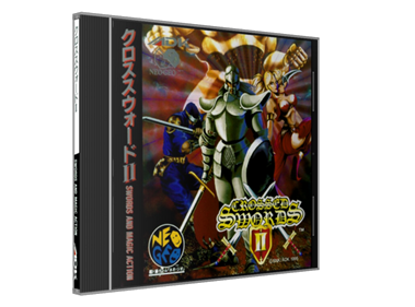 Crossed Swords II - Box - 3D Image