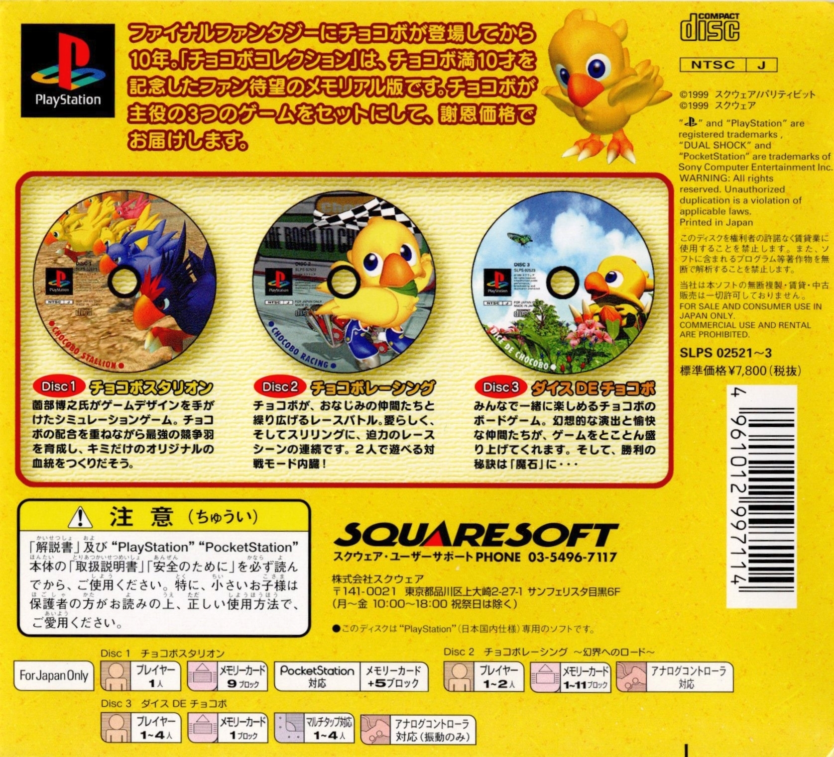 cbf47d62-ef0c-4cc9-976e-bbe22c0809a3.jpg