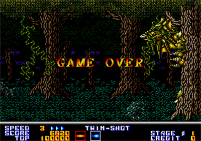 Thunder Force AC - Screenshot - Game Over Image