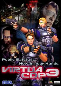 Virtua Cop 3 - Advertisement Flyer - Front Image